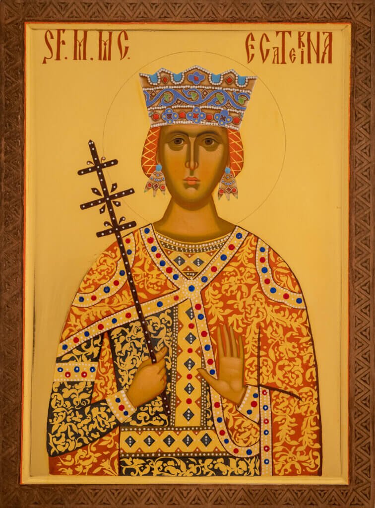 unique_lic_2023_ic_ecaterina